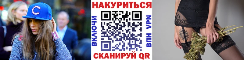 Купить наркотики сайты Разумное блэк спрут как войти  Конопля  COCAIN 