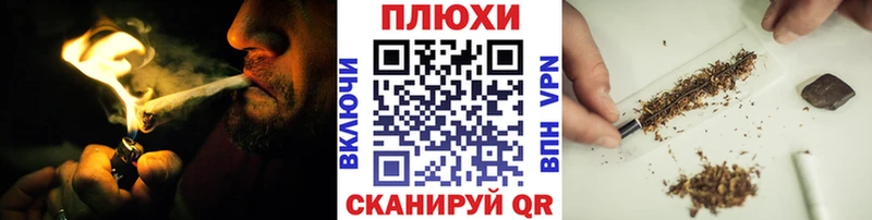 нарко площадка наркотические препараты  купить   Разумное  Гашиш hashish 
