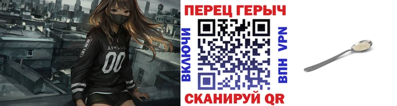 что такое   Разумное  Героин белый 
