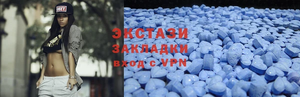 дурь Новокубанск