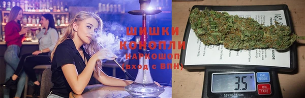 альфа пвп VHQ Новодвинск
