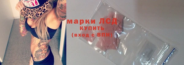 дурь Новокубанск