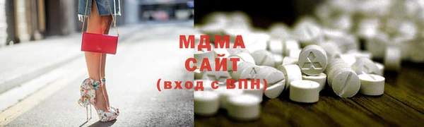 дурь Новокубанск