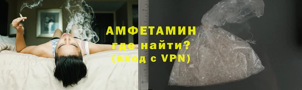 дурь Новокубанск