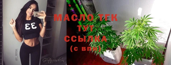 кокаин премиум Нея