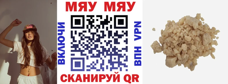 МЕФ 4 MMC  мега маркетплейс  Разумное 