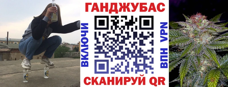 МАРИХУАНА гибрид  где продают   Разумное 